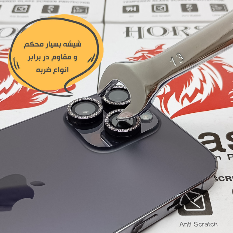 محافظ لنز دوربین هورس مدل NRIH20 مناسب برای گوشی موبایل شیائومی Poco F6 Pro 5G