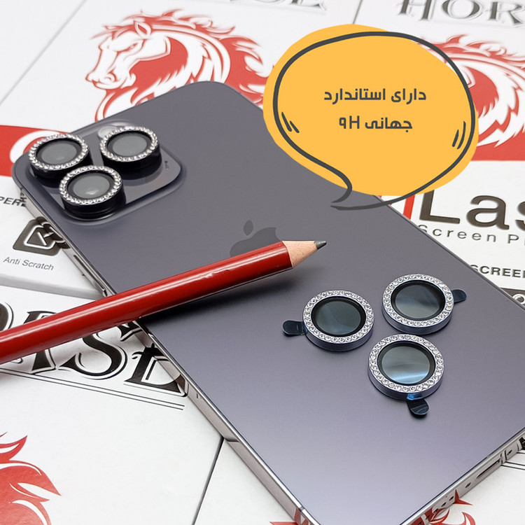 محافظ لنز دوربین هورس مدل NRIH20 مناسب برای گوشی موبایل سامسونگ Galaxy S23 FE