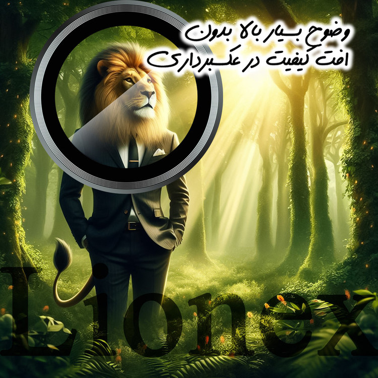 محافظ لنز دوربین لایونکس مدل RINL20 مناسب برای گوشی موبایل اپل iPhone 17 Air