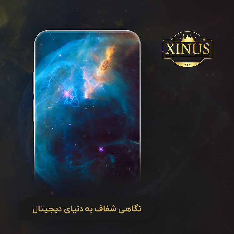 محافظ صفحه نمایش ژینوس مدل FULPLUSX مناسب برای گوشی موبایل شیائومی Redmi Note 12S