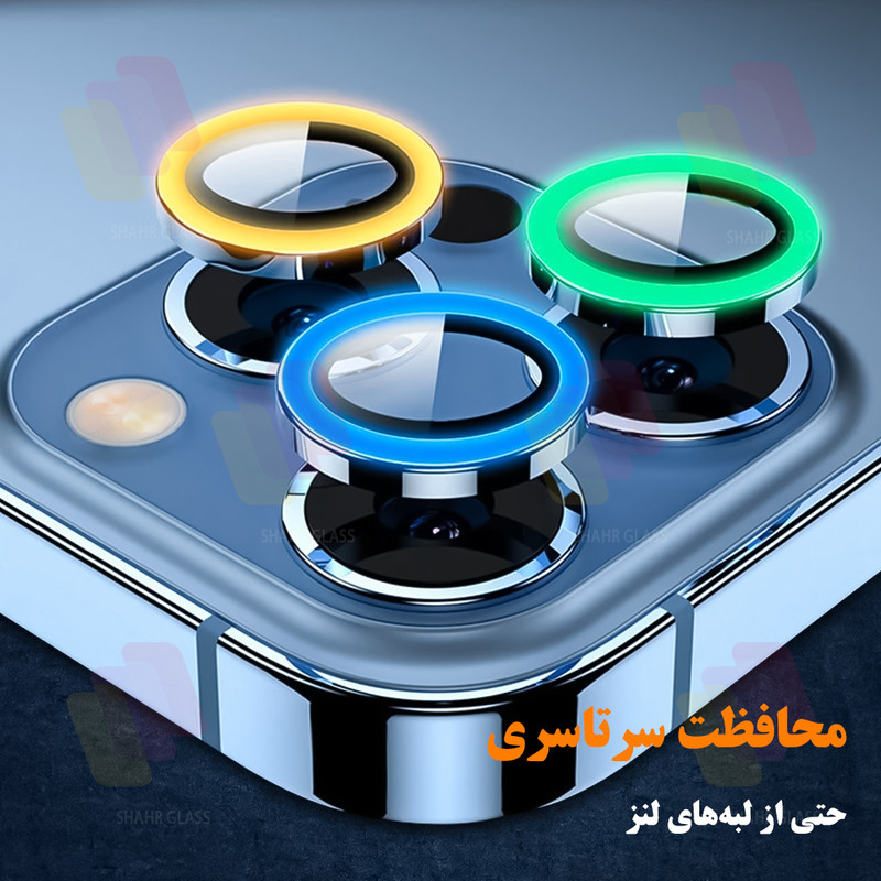 محافظ لنز دوربین شهر گلس مدل SHABRANGS مناسب برای گوشی موبایل اپل iPhone 15