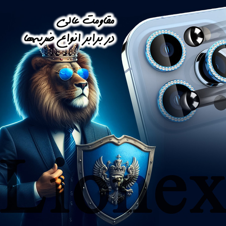 محافظ لنز دوربین شیشهای لایونکس مدل NRIL20 مناسب برای گوشی موبایل اپل iPhone 16