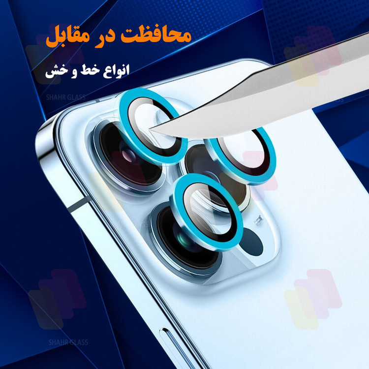 محافظ لنز دوربین شهر گلس مدل SHABRANGS مناسب برای گوشی موبایل اپل iPhone 12 / 12 mini / 11