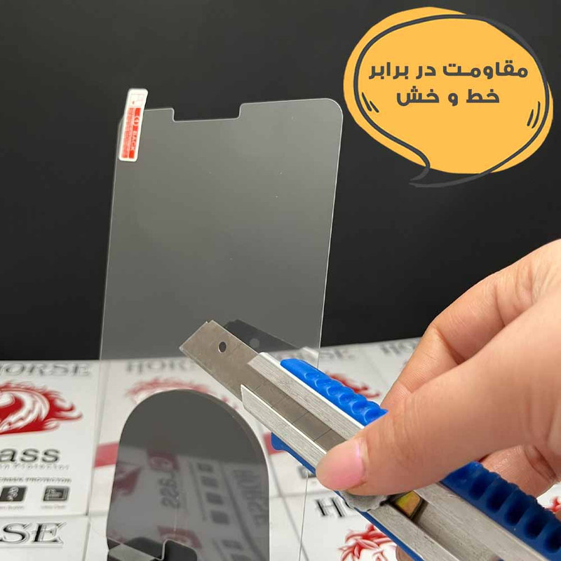 محافظ صفحه نمایش هورس مدل TABHO8 مناسب برای تبلت سامسونگ Galaxy Tab T220 / Galaxy Tab A7 Lite / Galaxy Tab A7 Lite