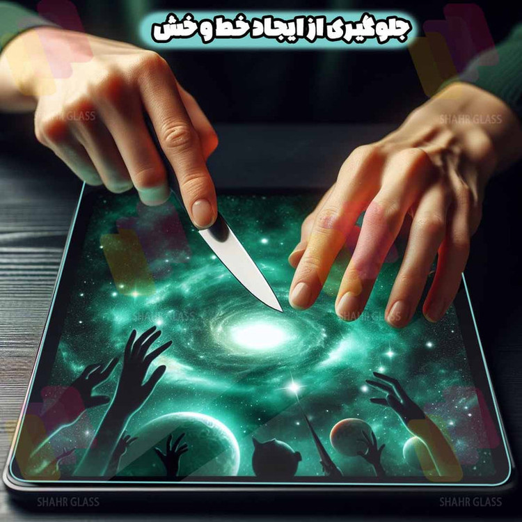 محافظ صفحه نمایش شهر گلس مدل TABNEWS8 مناسب برای تبلت سامسونگ Galaxy Tab A 8.0 2015