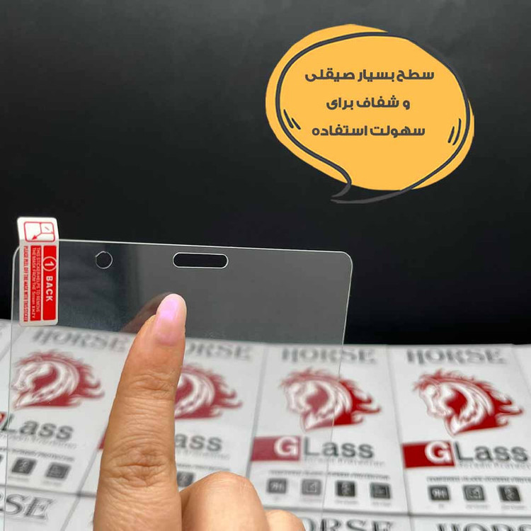 محافظ صفحه نمایش هورس مدل TABHO8 مناسب برای تبلت سامسونگ Galaxy Tab T387 / Galaxy Tab A 8.0 2018