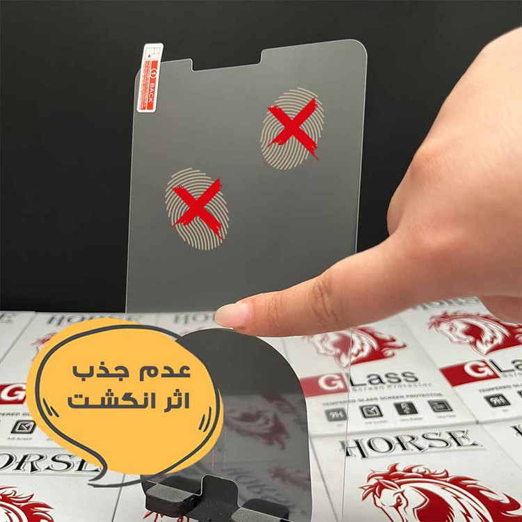 محافظ صفحه نمایش هورس مدل TABHO8 مناسب برای تبلت سامسونگ Galaxy Tab E 8.0
