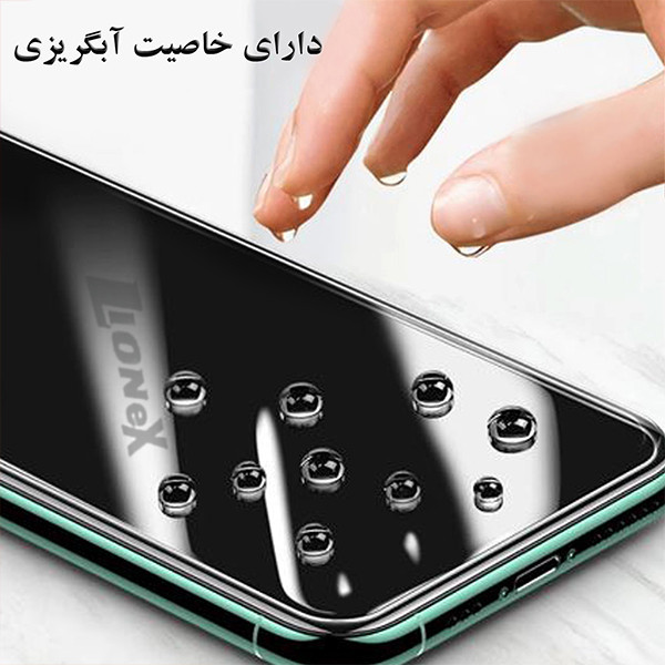 محافظ صفحه نمایش ایربگ لایونکس مدل SIFULIONEX مناسب برای گوشی موبایل سامسونگ Galaxy A14 4G
