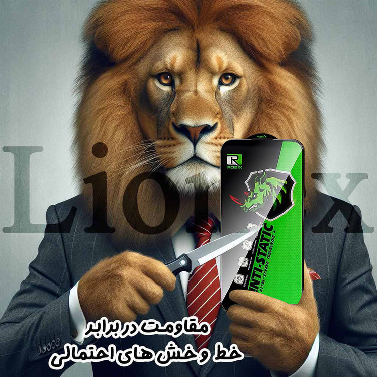 محافظ صفحه نمایش لایونکس مدل ROBIXL مناسب برای گوشی موبایل شیائومی Redmi 9 / Redmi 9A