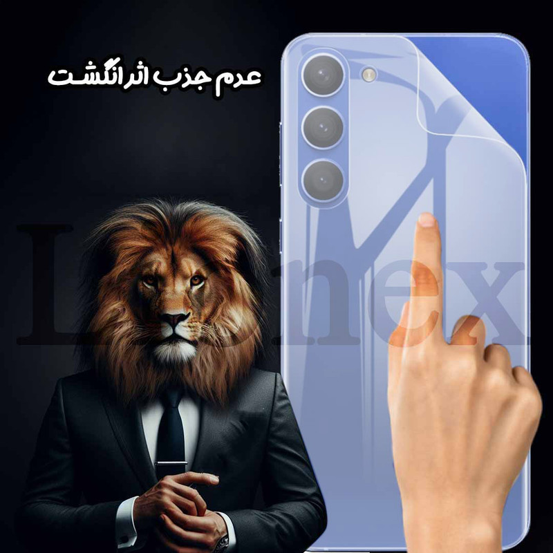 محافظ پشت گوشی لایونکس مدل LNMB مناسب برای گوشی موبایل اپل iPhone 17