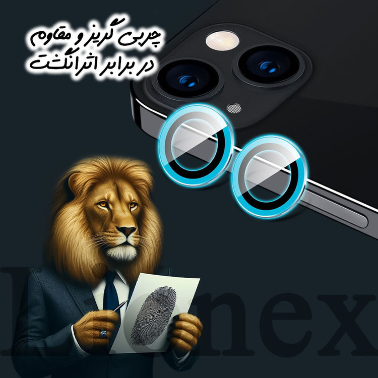 محافظ لنز دوربین شیشهای لایونکس مدل SHLZL مناسب برای گوشی موبایل اپل iPhone 14 Pro Max