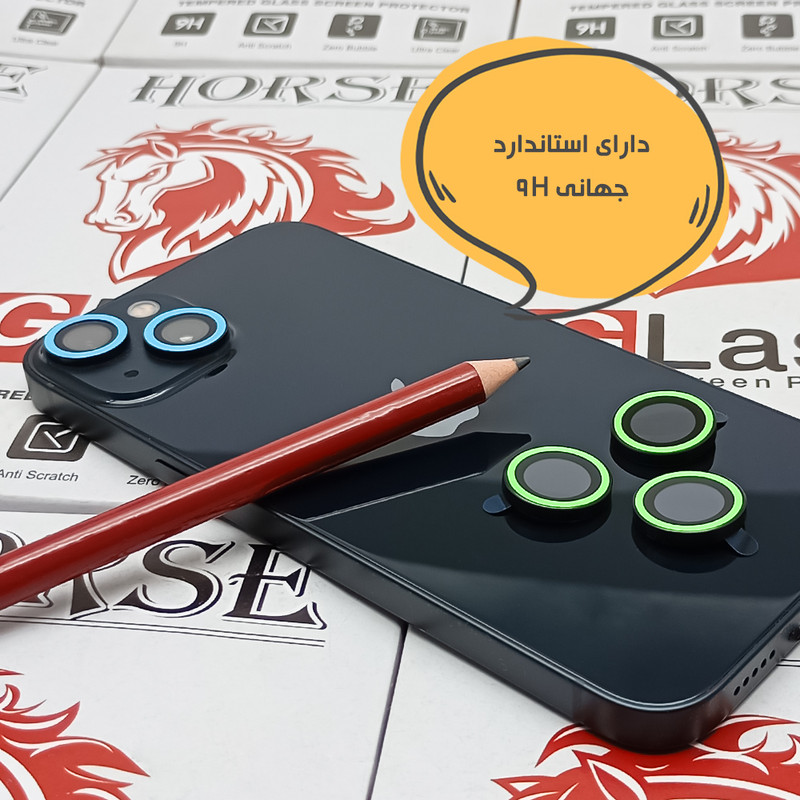 محافظ لنز دوربین شیشهای هورس مدل SHLZH مناسب برای گوشی موبایل اپل iPhone 14 Pro