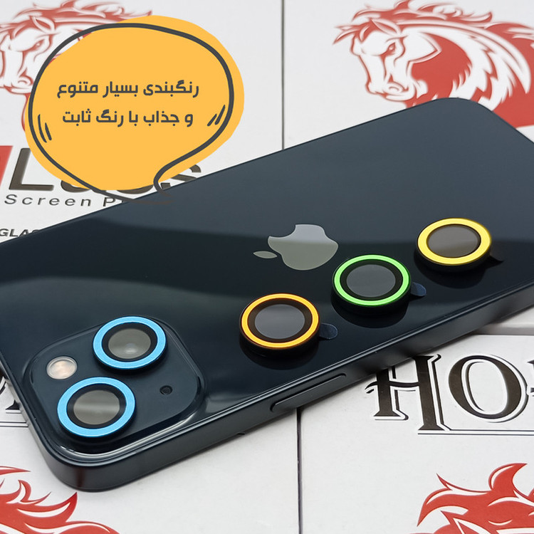 محافظ لنز دوربین شیشهای هورس مدل SHLZH مناسب برای گوشی موبایل اپل iPhone 14 Pro