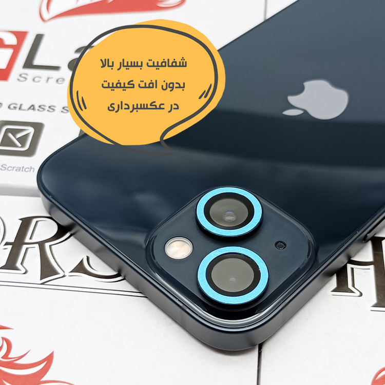محافظ لنز دوربین شیشهای هورس مدل SHLZH مناسب برای گوشی موبایل اپل iPhone 14 Pro