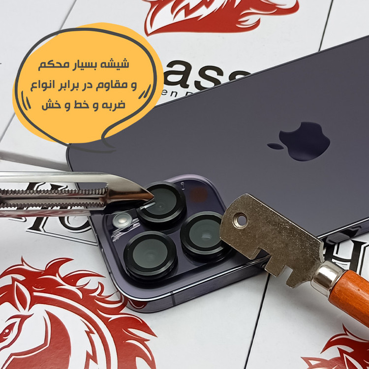 محافظ لنز دوربین شیشهای هورس مدل RINH20 مناسب برای گوشی موبایل شیائومی Redmi Note 15 4G