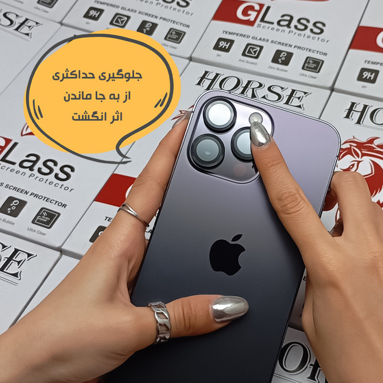 محافظ لنز دوربین شیشهای هورس مدل RINH20 مناسب برای گوشی موبایل شیائومی Redmi Note 15 4G
