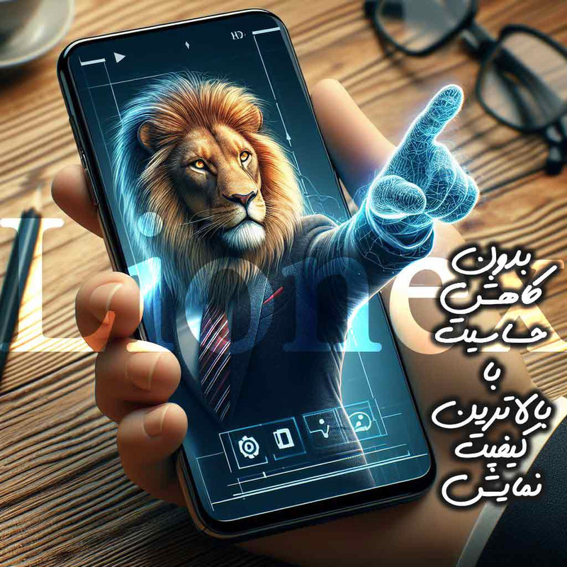 محافظ صفحه نمایش لایونکس مدل STATICL مناسب برای گوشی موبایل اپل iPhone 12 Pro Max
