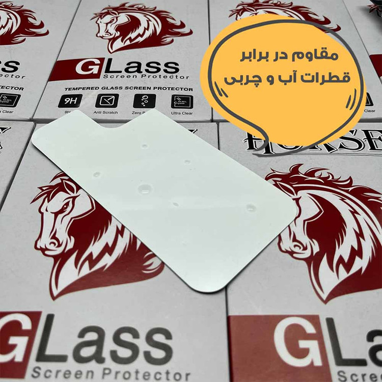 محافظ پشت گوشی هورس مدل MTBRINGH مناسب برای گوشی موبایل اپل iPhone 11 به همراه محافظ لنز