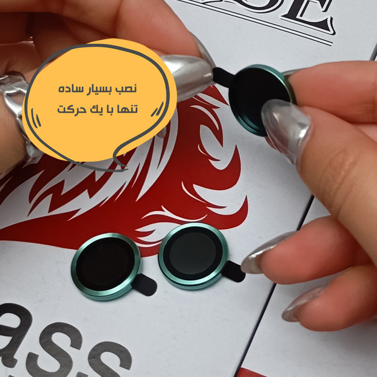 محافظ پشت گوشی هورس مدل MTBRINGH مناسب برای گوشی موبایل اپل iPhone 11 به همراه محافظ لنز