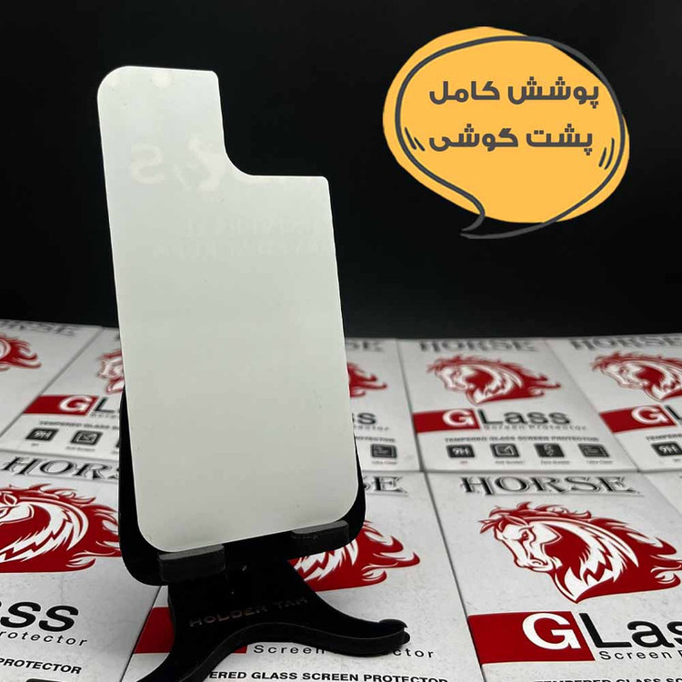 محافظ پشت گوشی هورس مدل MTBJELL مناسب برای گوشی موبایل تی سی ال 40 NxtPaper