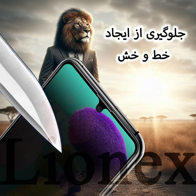 محافظ صفحه نمایش حریم شخصی لایونکس مدل CERPRIVNANOL مناسب برای گوشی موبایل شیائومی Redmi Note 10 5G / Poco M3 Pro 4G / M3 Pro 5G به همراه محافظ پشت گوشی