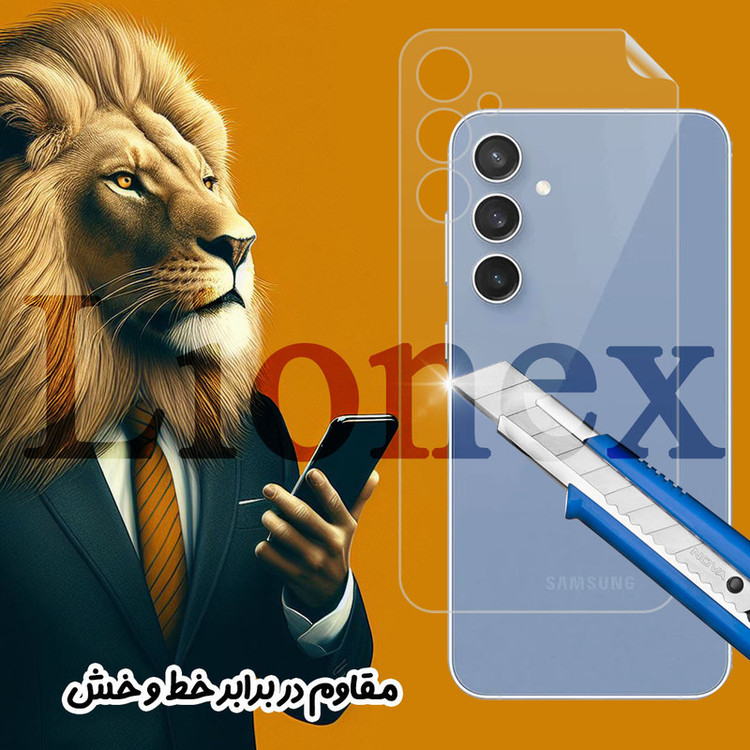 محافظ صفحه نمایش حریم شخصی لایونکس مدل CERPRIVNANOL مناسب برای گوشی موبایل شیائومی Redmi Note 10 5G / Poco M3 Pro 4G / M3 Pro 5G به همراه محافظ پشت گوشی