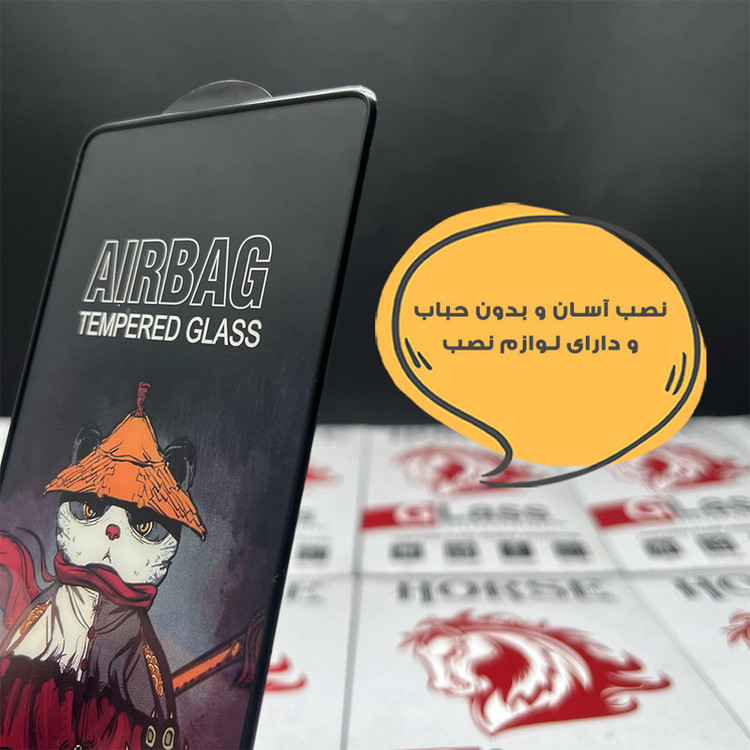 محافظ صفحه نمایش هورس مدل AIRNABKHO مناسب برای گوشی موبایل اپل iPhone 11 به همراه محافظ پشت گوشی