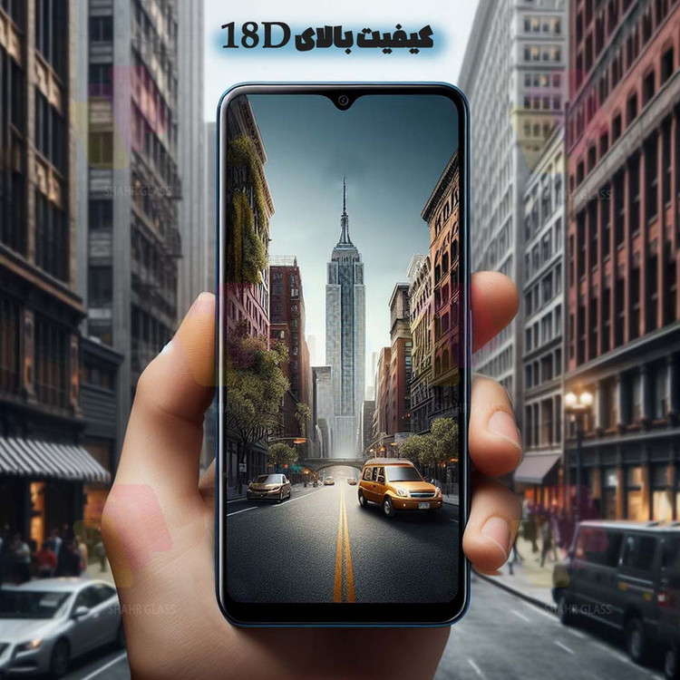 محافظ صفحه نمایش شهر گلس مدل AIRNABKSH مناسب برای گوشی موبایل شیائومی Redmi 12C / Poco C55 به همراه محافظ پشت گوشی
