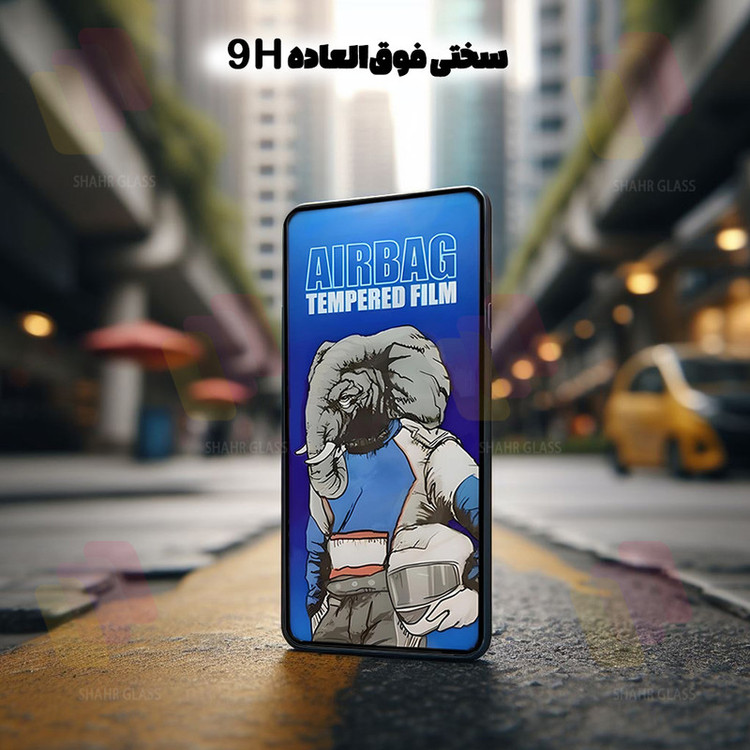 محافظ صفحه نمایش شهر گلس مدل AIRNABKSH مناسب برای گوشی موبایل سامسونگ Galaxy A22 5G به همراه محافظ پشت گوشی