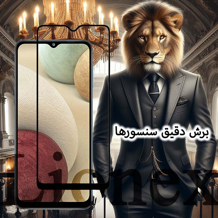 محافظ صفحه نمایش سرامیکی شفاف لایونکس مدل CERAMICNANOLI مناسب برای گوشی موبایل سامسونگ Galaxy A14 4G / A14 5G به همراه محافظ پشت گوشی