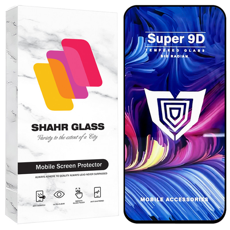 محافظ صفحه نمایش شهر گلس مدل FUSU20 مناسب برای گوشی موبایل شیائومی Redmi 12 4G / Shahin 4