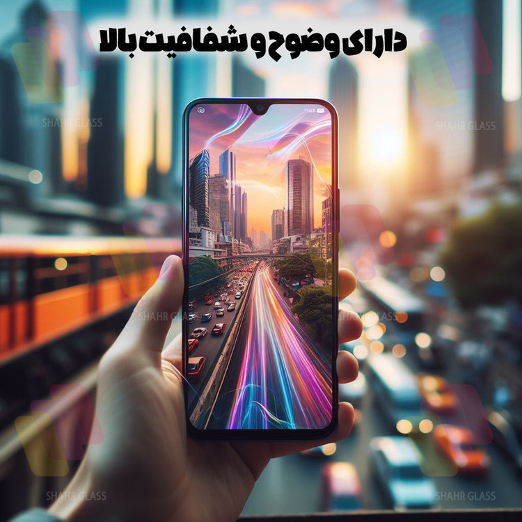 محافظ صفحه نمایش شهر گلس مدل FUSU20 مناسب برای گوشی موبایل شیائومی Redmi 12 4G / Shahin 4