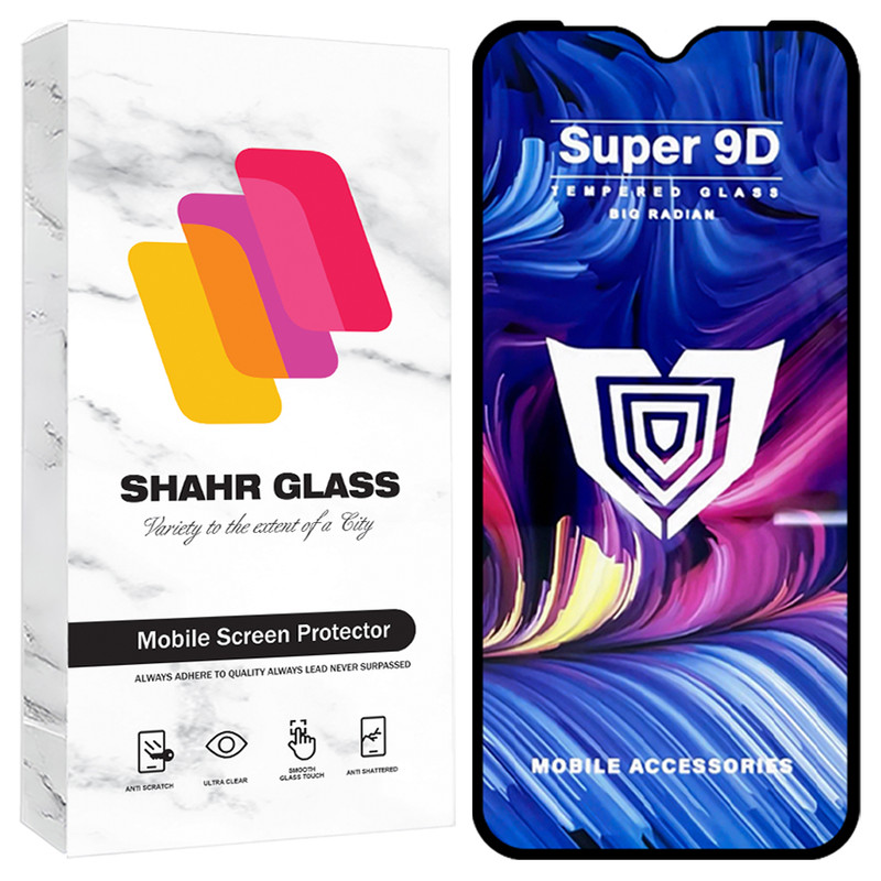 محافظ صفحه نمایش شهر گلس مدل FUSU20 مناسب برای گوشی موبایل سامسونگ Galaxy A40 / Galaxy M01
