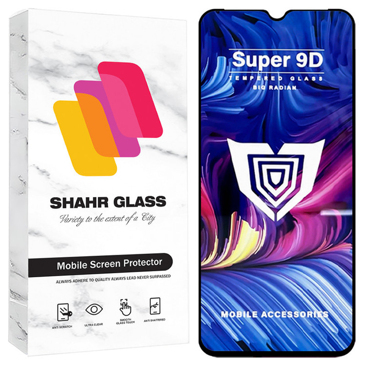 محافظ صفحه نمایش شهر گلس مدل FUSU20 مناسب برای گوشی موبایل سامسونگ Galaxy A10 / Galaxy A10s