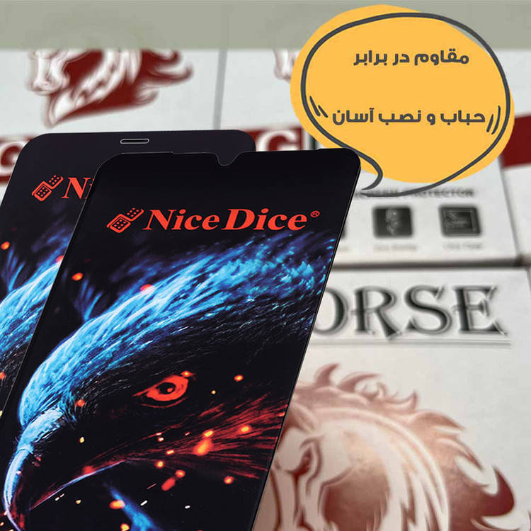 محافظ صفحه نمایش هورس مدل NDUH مناسب برای گوشی موبایل بلک ویو Wave 6C