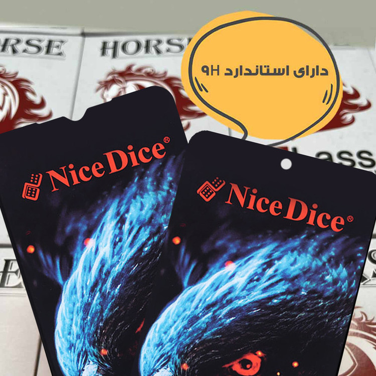 محافظ صفحه نمایش هورس مدل NDUH مناسب برای گوشی موبایل بلک ویو Wave 6C