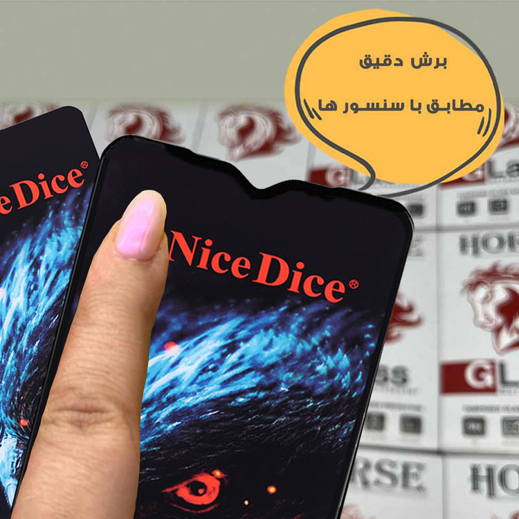 محافظ صفحه نمایش هورس مدل NDUH مناسب برای گوشی موبایل نوکیا G11