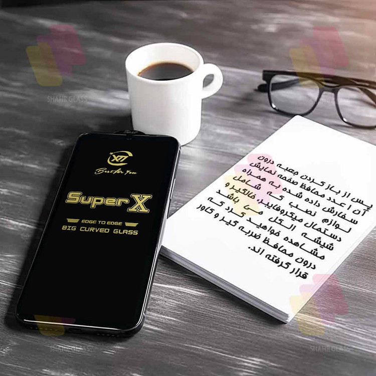 محافظ صفحه نمایش شهر گلس مدل SUPXS20 مناسب برای گوشی موبایل سامسونگ Galaxy A54 5G / Galaxy S23 FE 5G