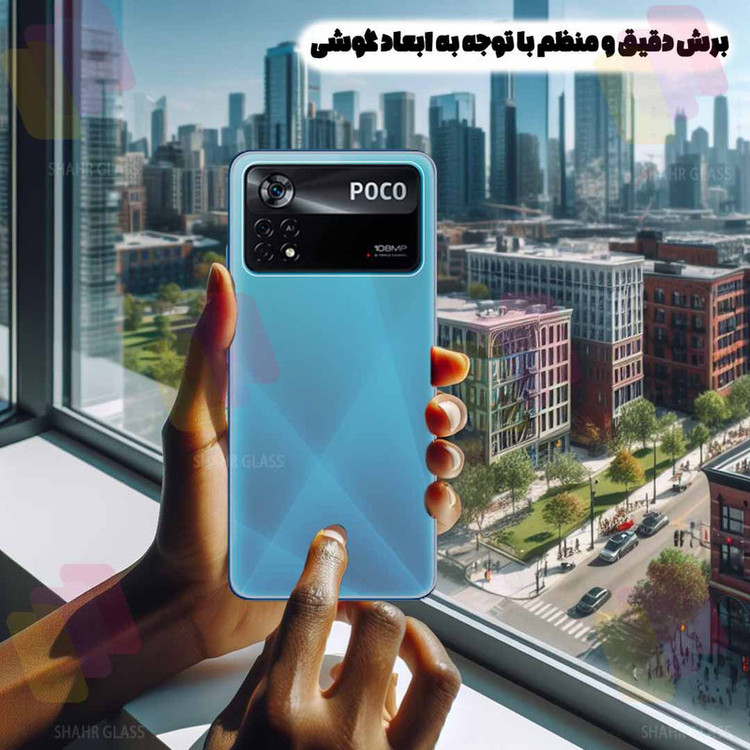 محافظ صفحه نمایش لایونکس مدل LFNMB20 مناسب برای گوشی موبایل ال جی X Power