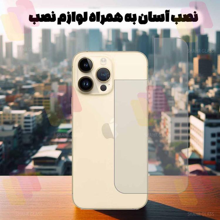 محافظ صفحه نمایش لایونکس مدل LFNMB20 مناسب برای گوشی موبایل ال جی X Power