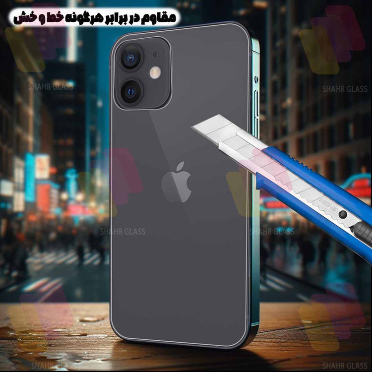 محافظ صفحه نمایش لایونکس مدل LFNMB20 مناسب برای گوشی موبایل ال جی X Power