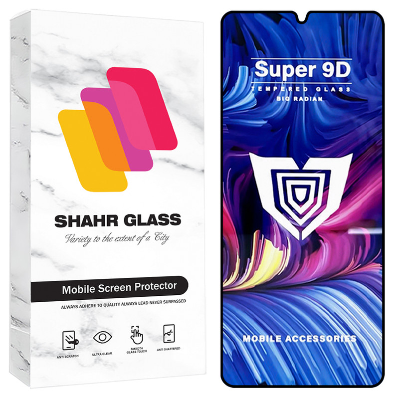 محافظ صفحه نمایش شهر گلس مدل FUSU20  مناسب برای گوشی موبایل سامسونگ Galaxy A34 5G