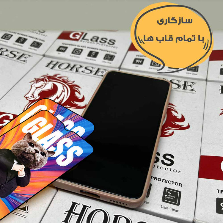 محافظ صفحه نمایش هورس مدل SCATH20 مناسب برای گوشی موبایل شیائومی Poco X2 / Poco F2 Pro / Poco M2 Pro / Mi 10i 5G / Mi 10T Lite 5G / 11T / 11T Pro / هوآوی Y7a / Y9a / Psmart 2021 / بلک ویو BlackView Shark 9