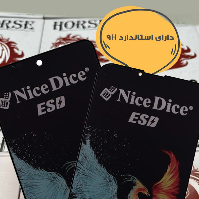 محافظ صفحه نمایش هورس مدل HND7 مناسب برای گوشی موبایل شیائومی Redmi Note 10 4G / Note 10S / Note 11 4G