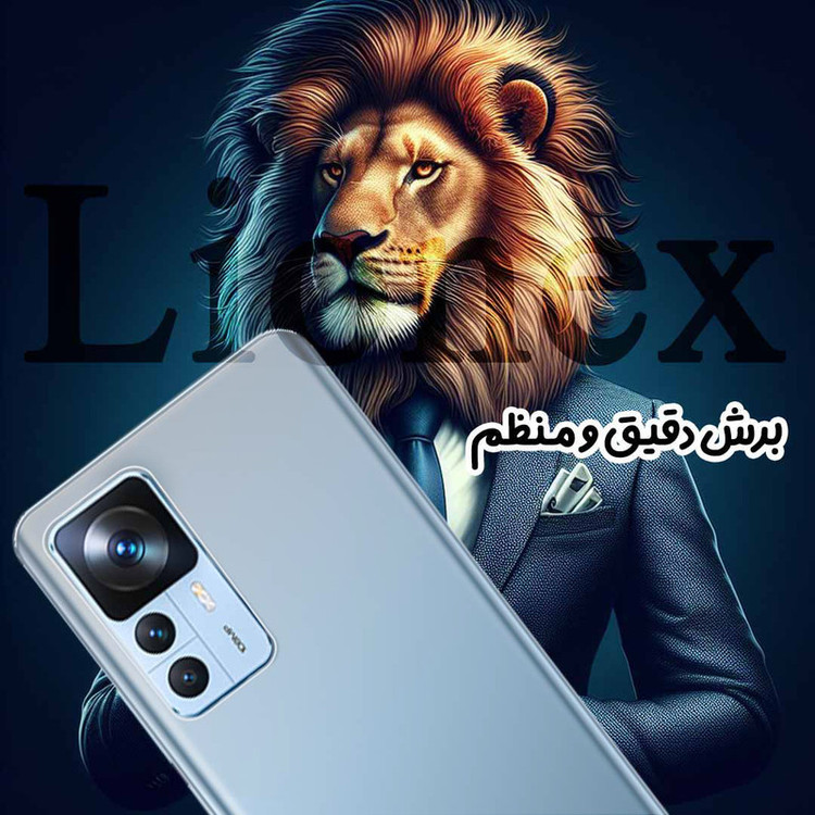 محافظ پشت گوشی لایونکس مدل LNMB مناسب برای گوشی موبایل آنر 90