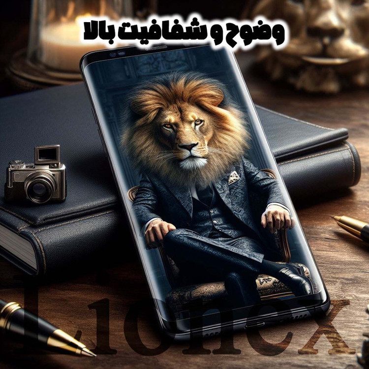 محافظ صفحه نمایش لایونکس مدل NPOL مناسب برای گوشی موبایل شیائومی 12