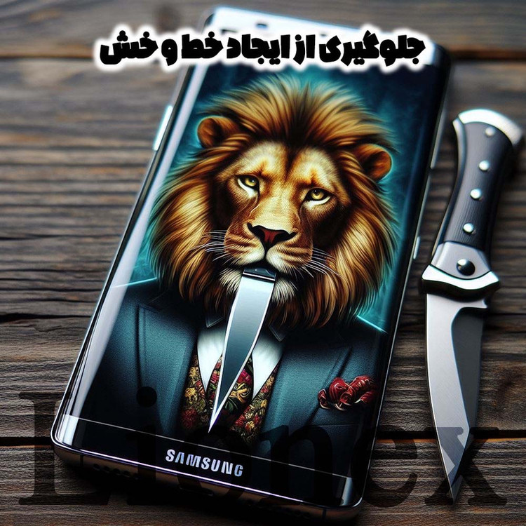 محافظ صفحه نمایش لایونکس مدل NPOL مناسب برای گوشی موبایل شیائومی 12