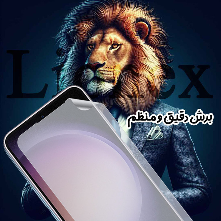 محافظ صفحه نمایش لایونکس مدل LNMF مناسب برای گوشی موبایل سامسونگ Galaxy M07