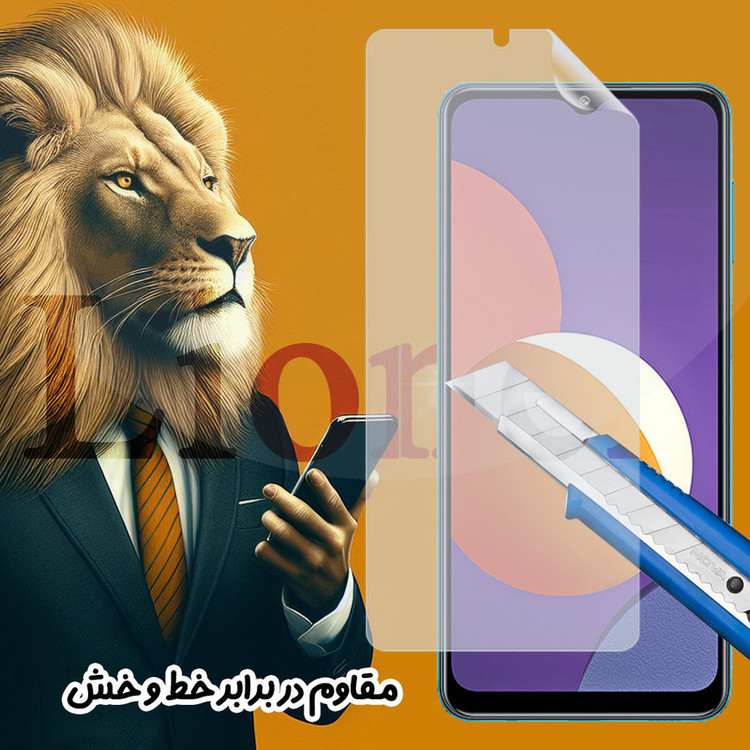 محافظ صفحه نمایش لایونکس مدل LNMF مناسب برای گوشی موبایل سامسونگ Galaxy M07