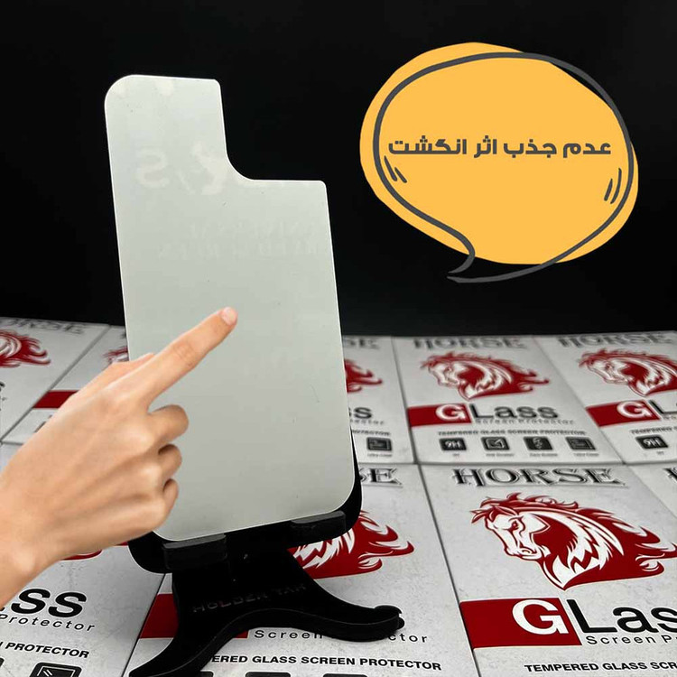 محافظ پشت گوشی هورس مدل HNMB مناسب برای گوشی موبایل شیائومی Poco X7 Pro